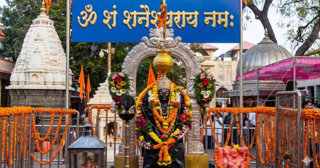 शनि शिंगणापुर मंदिर